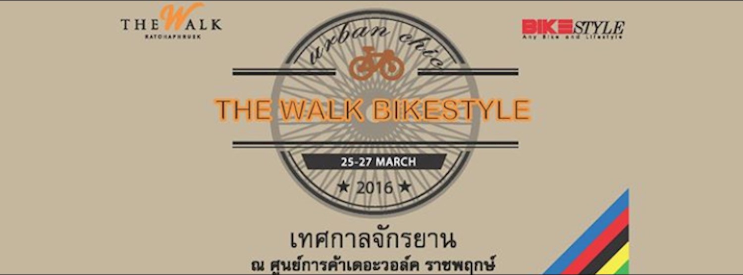 THE WALK BikeSTYLE Zipevent