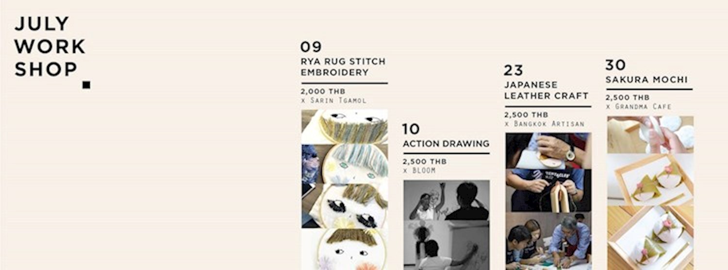 Strawberry Mochi Workshop (イチゴ大福) Zipevent