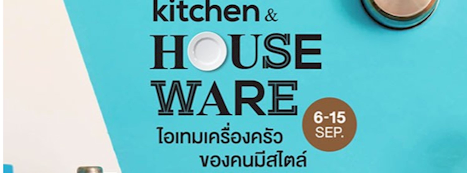 Kitchen & Houseware 2019 Zipevent