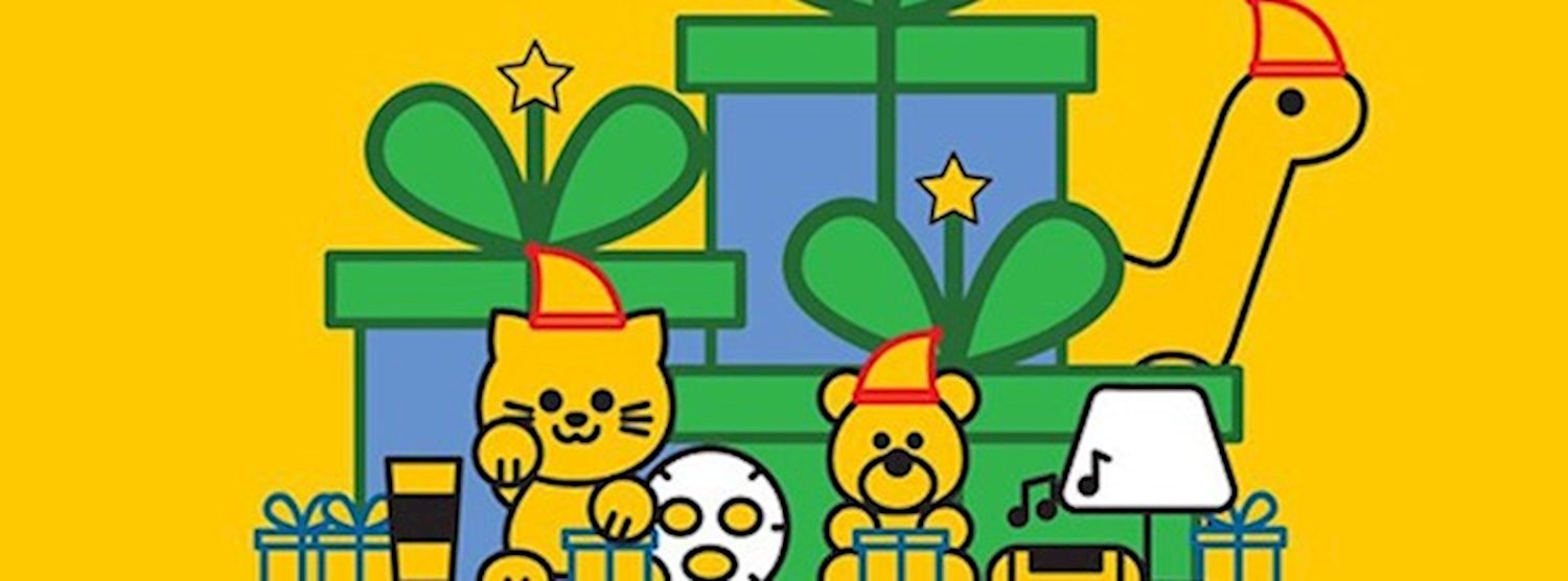 Loft : The World of Ultimate Gift Zipevent