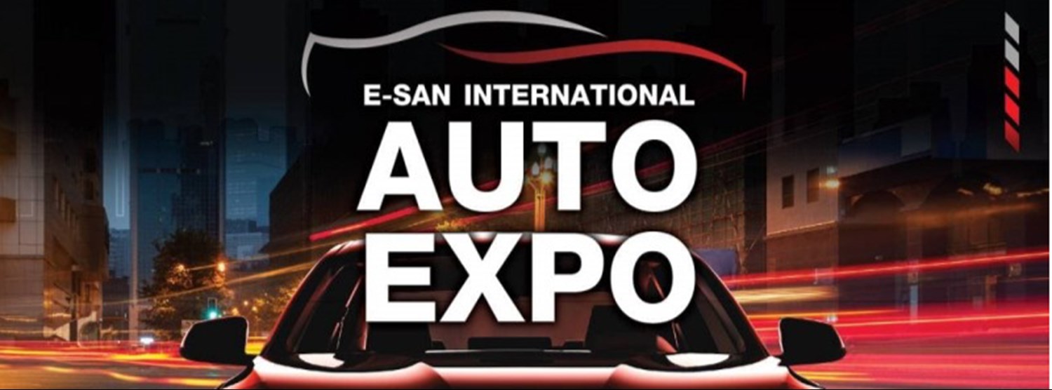 E-san International Auto Expo 2022 Zipevent
