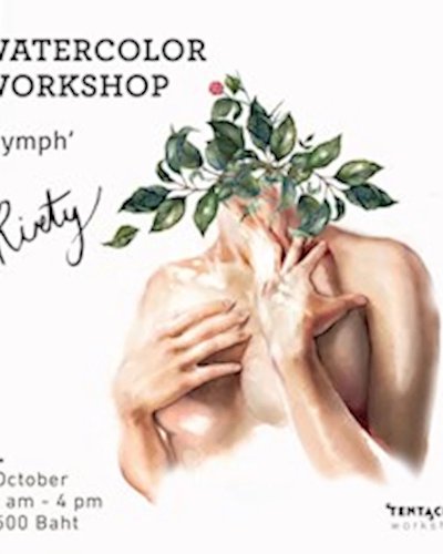 Nude Figure Watercolor Workshop : Nymph Zipevent