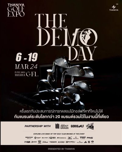 The Demo Day Zipevent