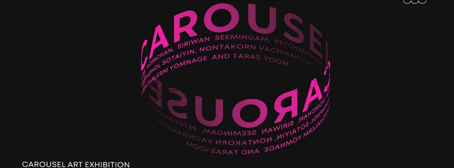 TAKE A SEAT & GET A RIDE Zipevent