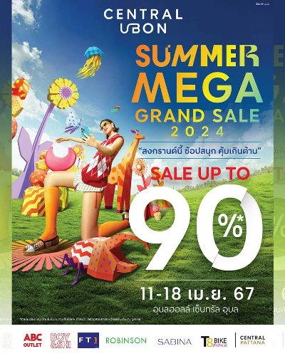 Summer Mega Grand Sale 2024 Zipevent