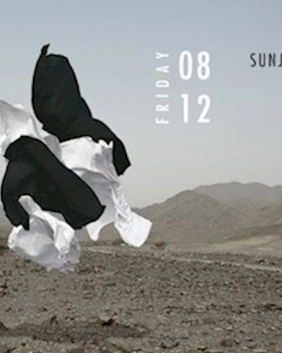 Inhale & Sunju Hargun present: 5 at Glow Zipevent