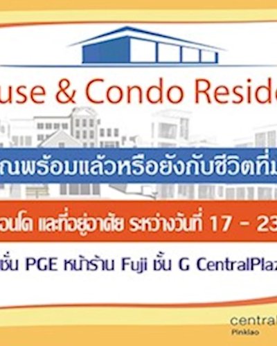 House&Condo Residence @Centralplaza Pinklao Zipevent