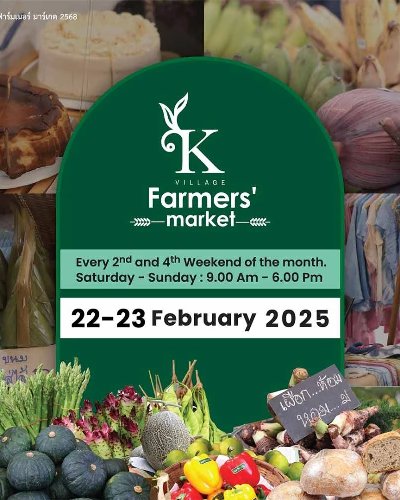 K Village Farmer’s Market Zipevent