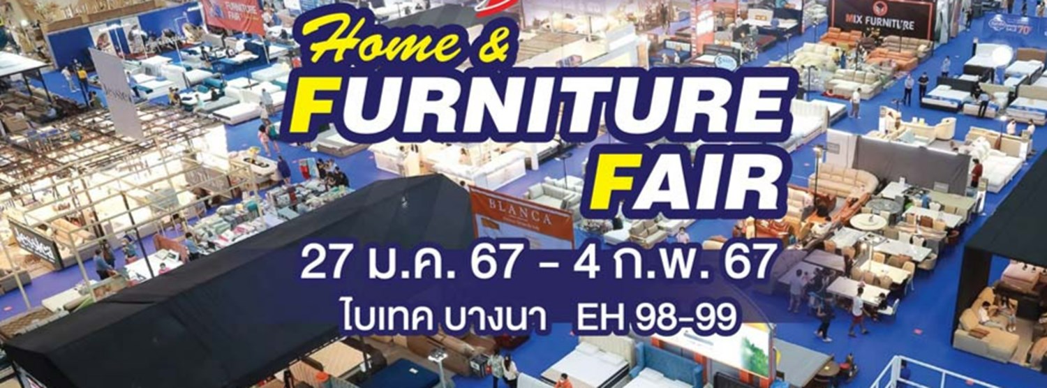 Home & Furniture Fair Zipevent