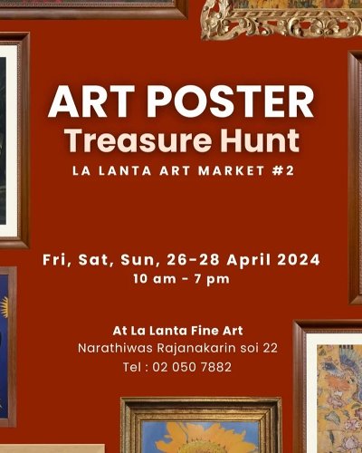 Art Poster Treasure Hunt Zipevent