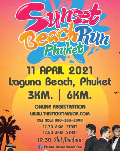 (Postponed) Phuket Sunset Beach Run Zipevent