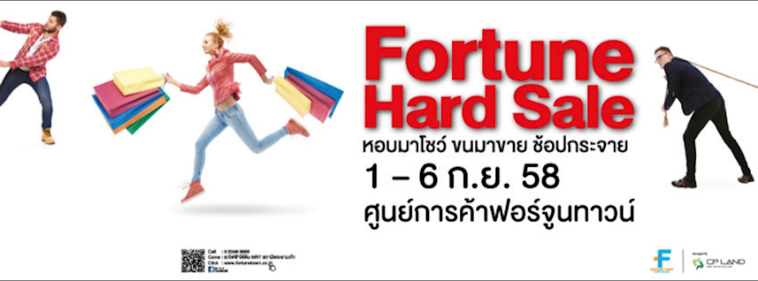 FORTUNE HARD SALE 2015 Zipevent