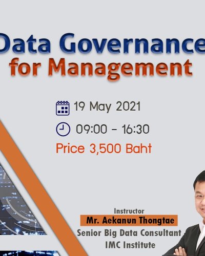 Data Governance for Management Zipevent