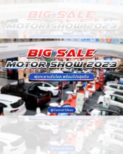 Big Sale Motor Show 2024 Zipevent