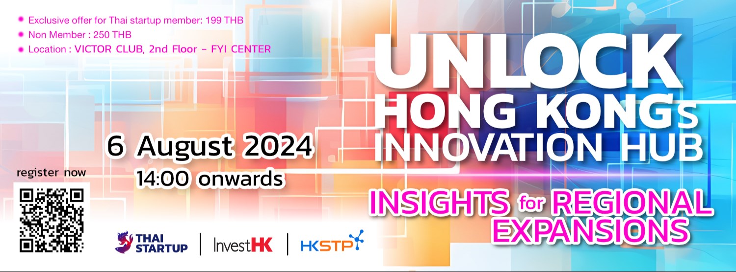 UNLOCK  HONG KONG's INNOVATION HUB Zipevent