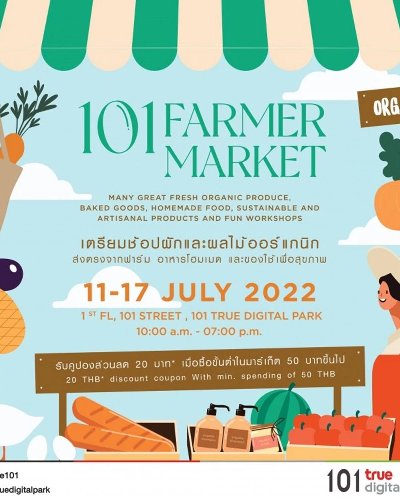 101 Farmer Market Zipevent