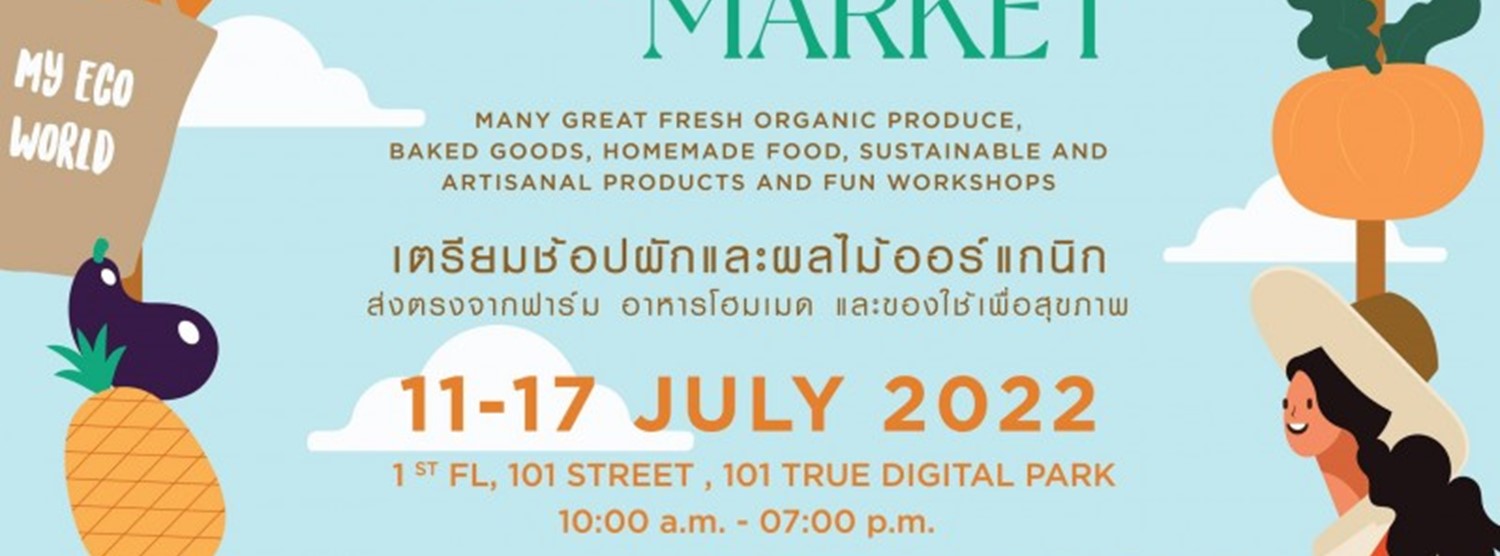 101 Farmer Market Zipevent