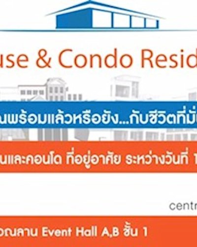 House&Condo Residence @CentralPlaza Rama 2 Zipevent