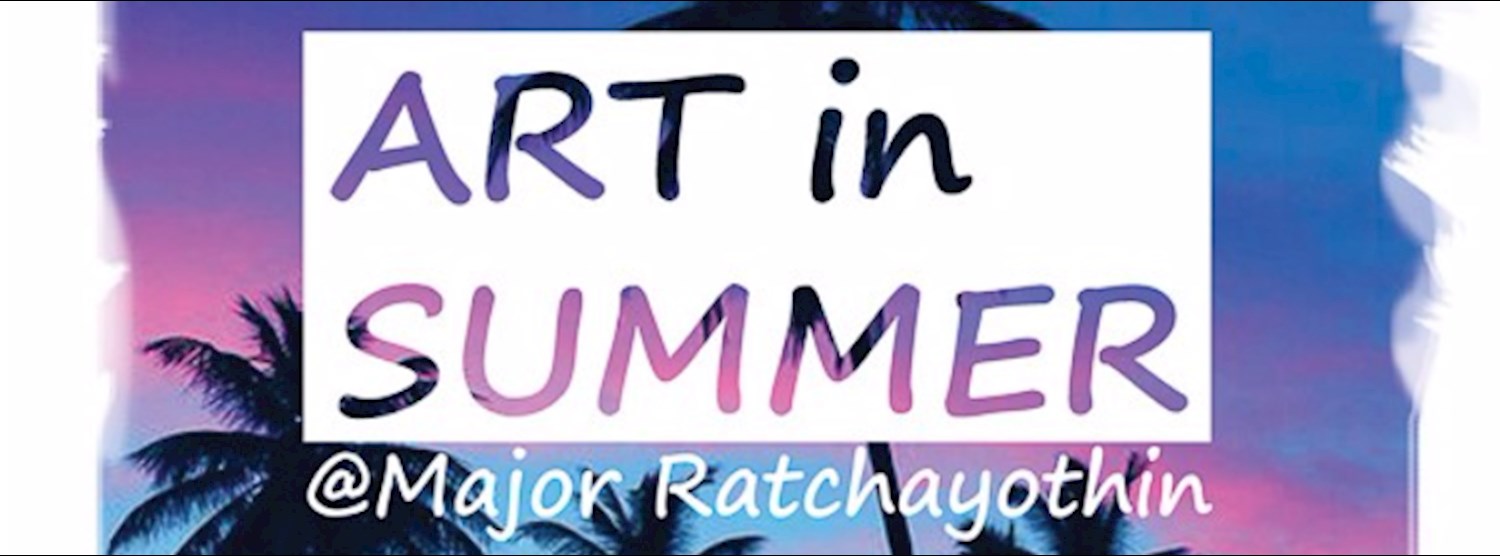 ART in SUMMER #2 Zipevent