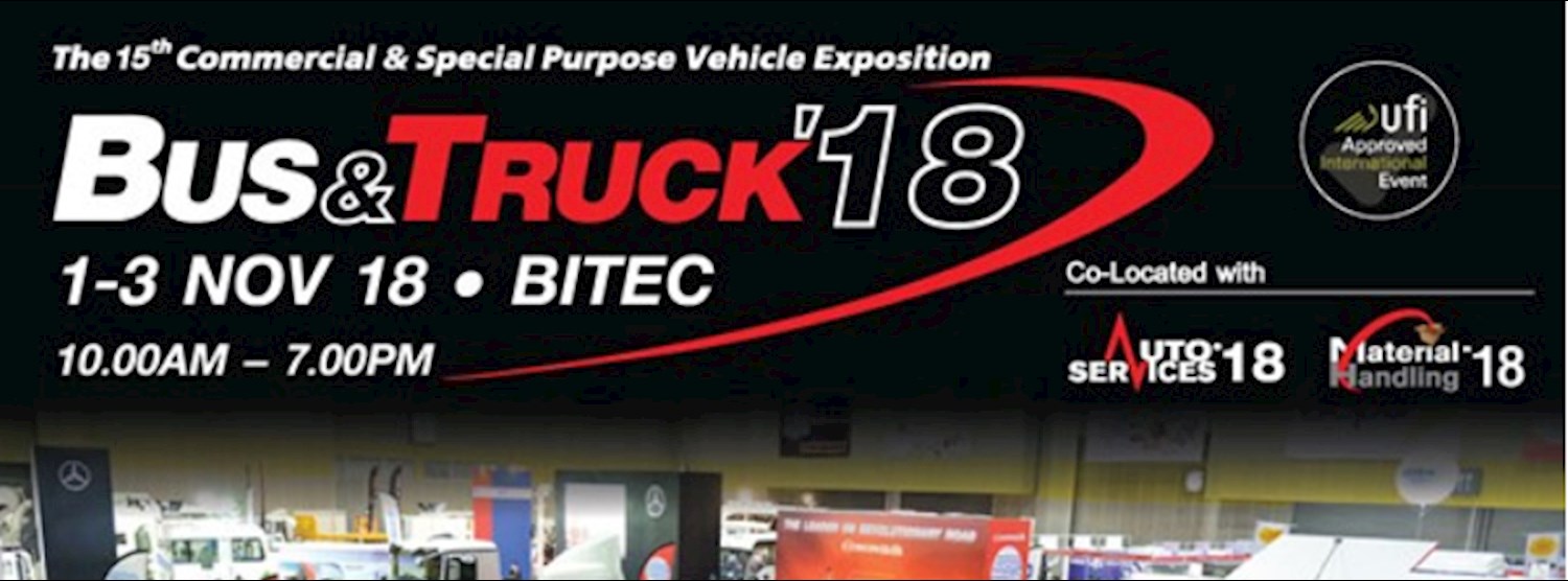 BUS & TRUCK '18 Zipevent