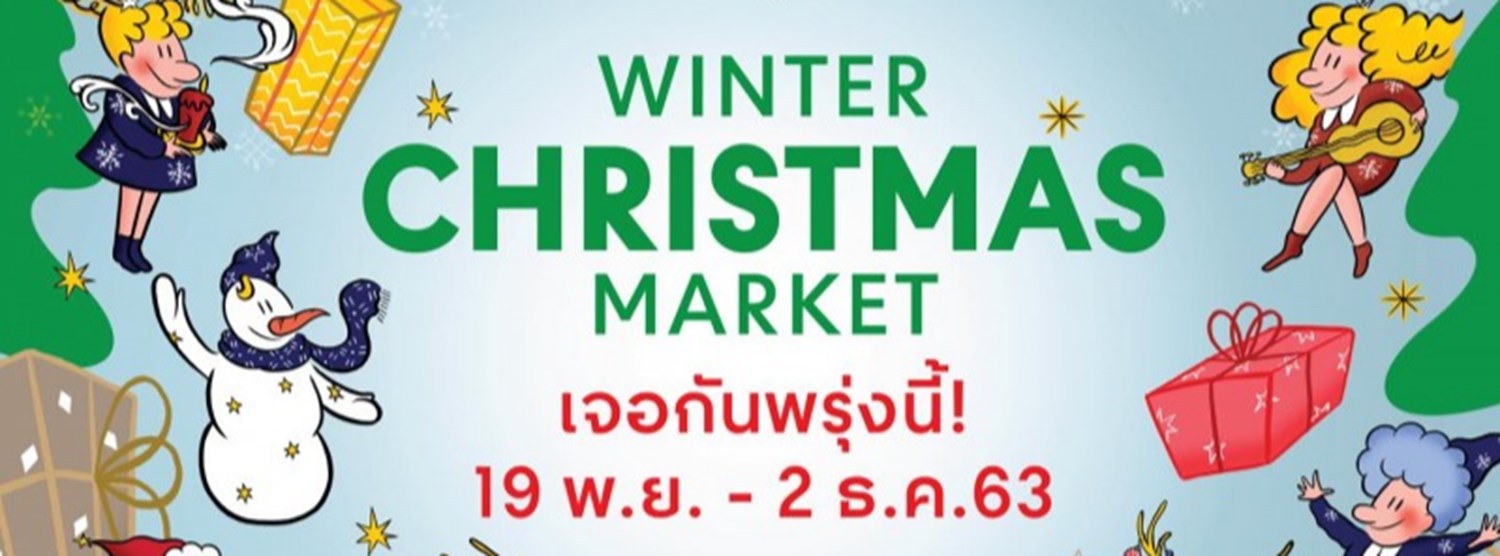 WINTER CHRISTMAS MARKET Zipevent