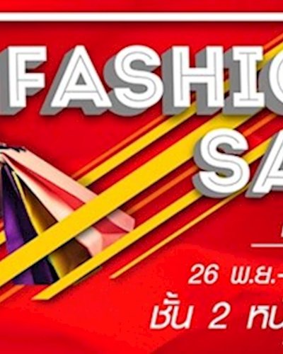 Fashion Sale Zipevent