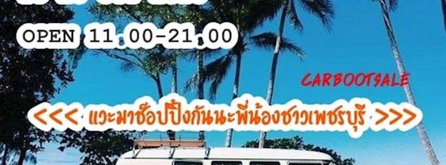 Classic On Tours Ep.151 Zipevent