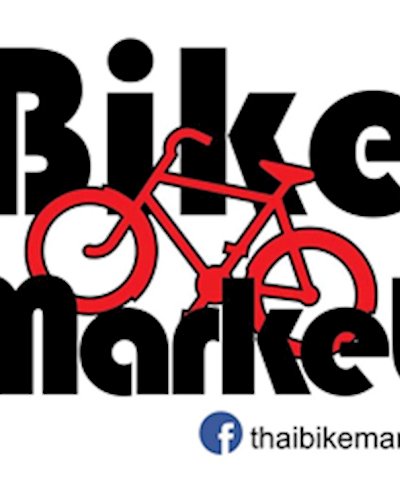 BIKE MARKET @Outlet เมืองทอง Zipevent