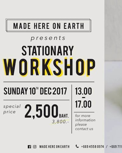 Stationary Workshop Zipevent