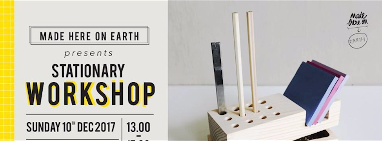 Stationary Workshop Zipevent