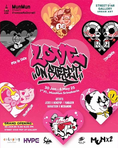 LOVE Pop Up Exhibition Zipevent