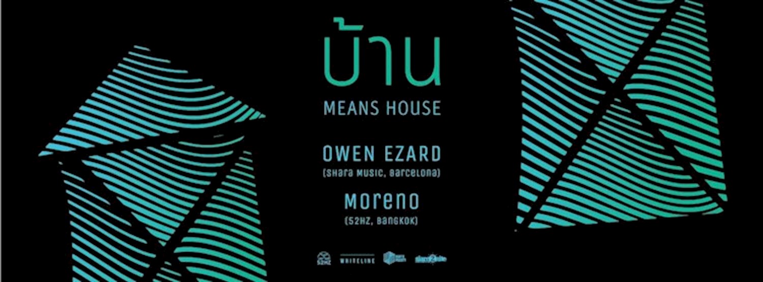 (ยกเลิก/Canceled) Baan means House Zipevent