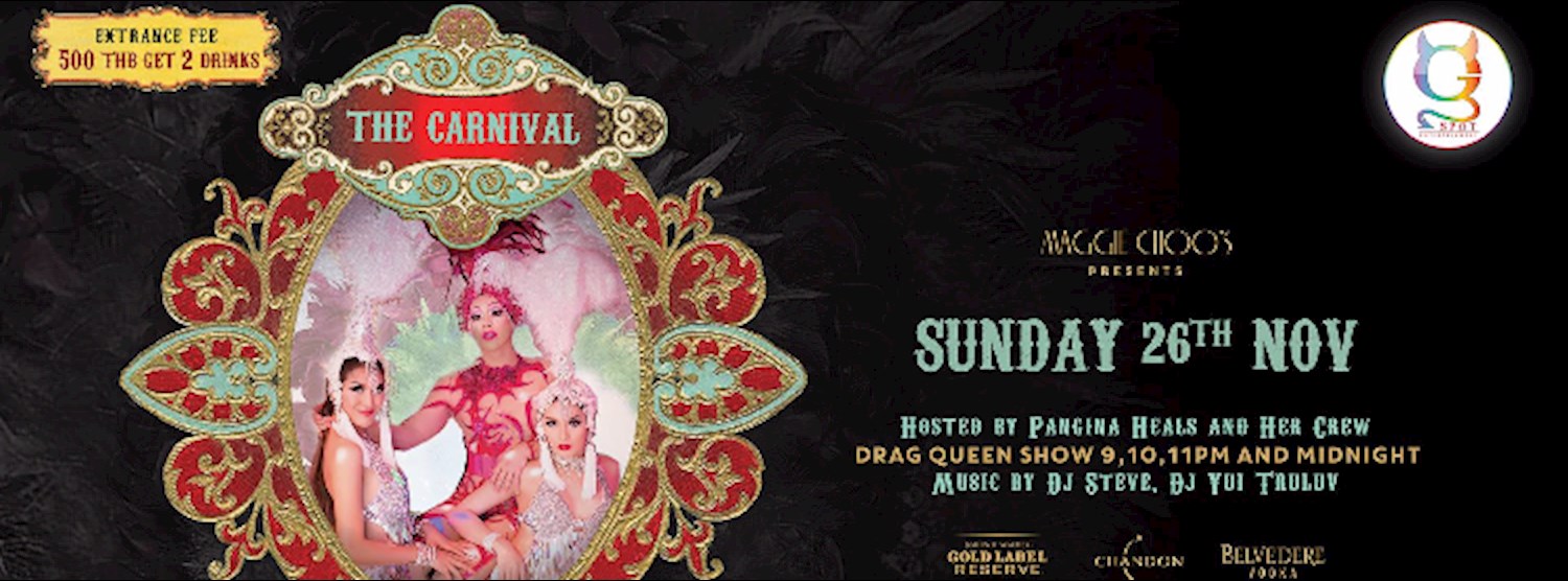 Sunday Gay Night at Maggie Choo’s 3rd Anniversary Party - Carnival Zipevent