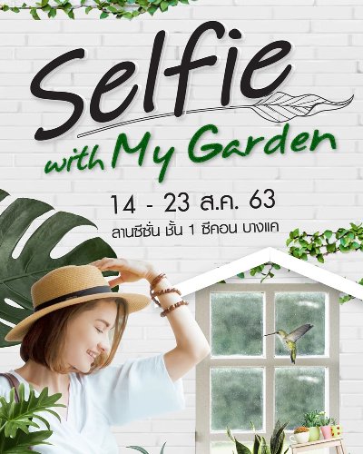 Selfie with My Garden Zipevent