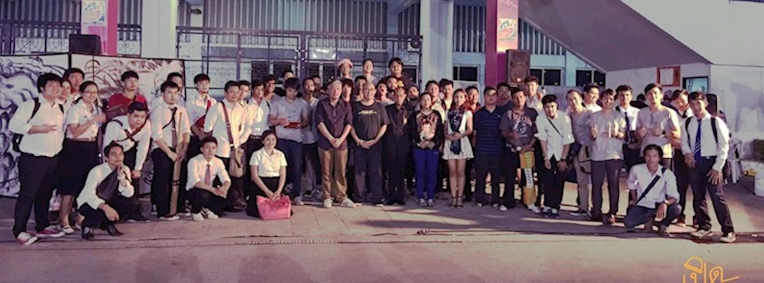 โครงการดนตรีเปิดหมวกเปิดใจ2 Zipevent