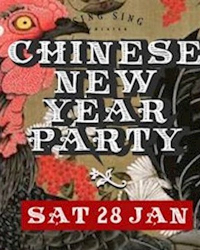 Chinese New Year at Sing Sing Theater Zipevent