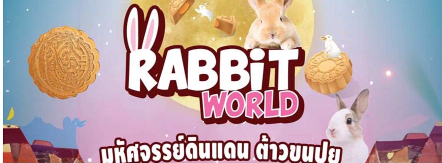 Rabbit World Zipevent
