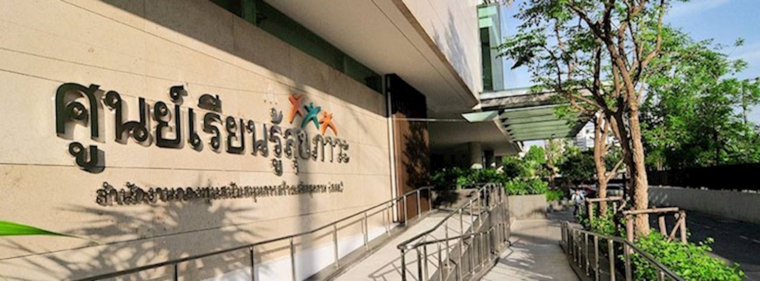 On-site experience: Artistic Setting for a Green Building Zipevent