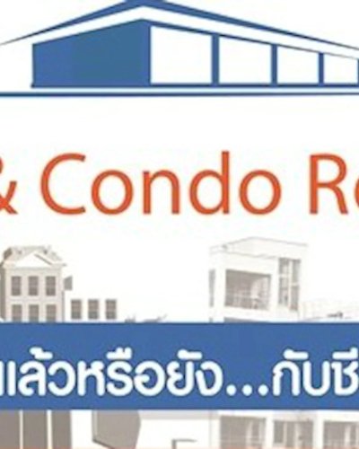 House&Condo Residence@CentralPlaza Ramindra Zipevent
