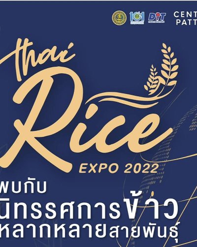 Thai Rice Expo 2022 Zipevent
