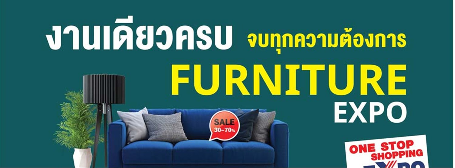 ONE STOP SHOPPING EXPO Zipevent