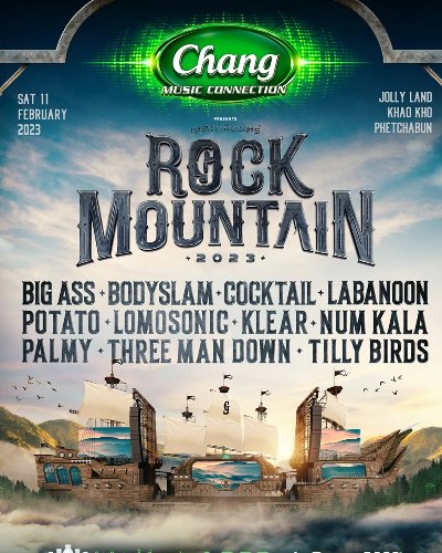 Rock Mountain 2023 Zipevent