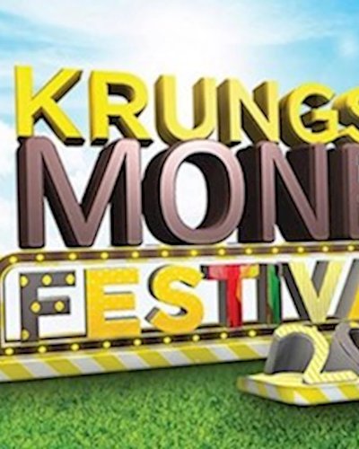 KRUNGSRI MONEY FESTIVAL 2016 Zipevent