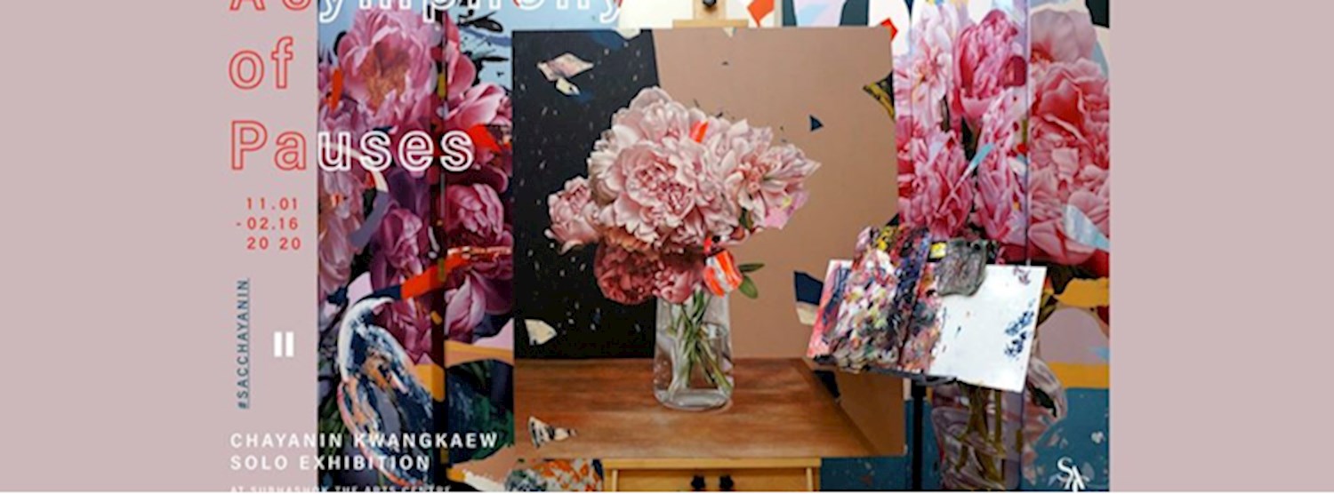 A Symphony of Pauses | by Chayanin Kwangkaew Zipevent