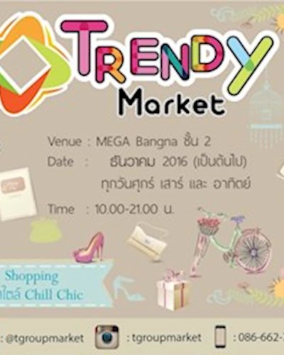 Trendy Market ธันวาคม Zipevent