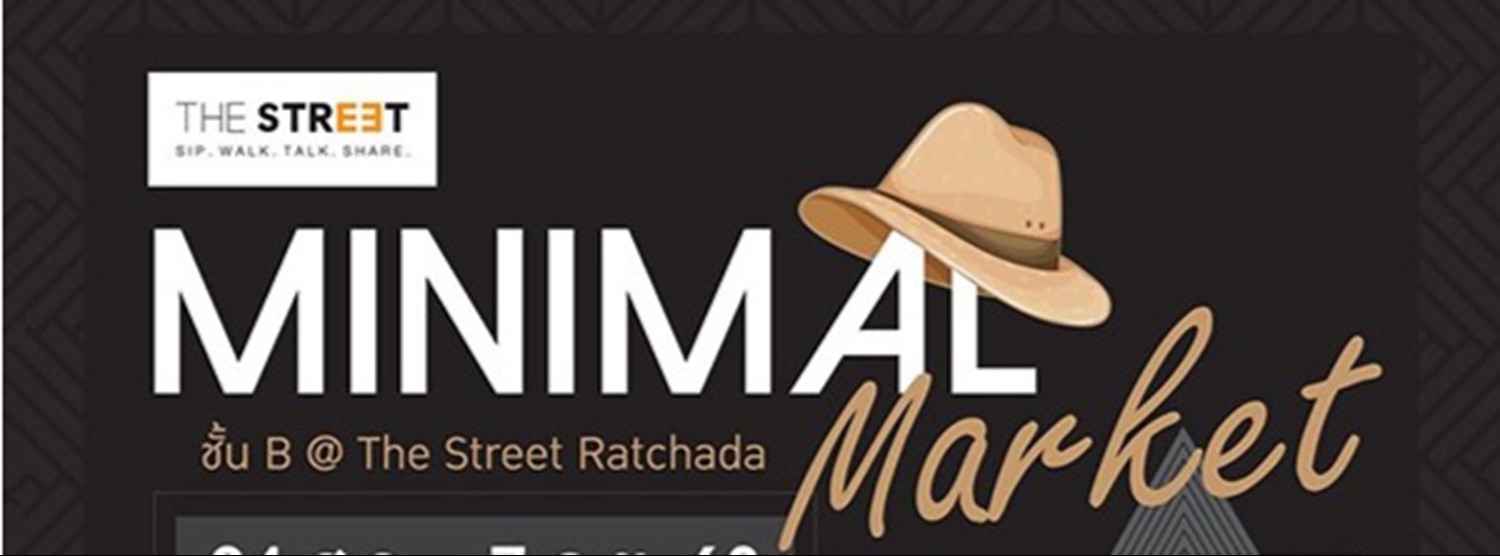 Minimal Market Zipevent