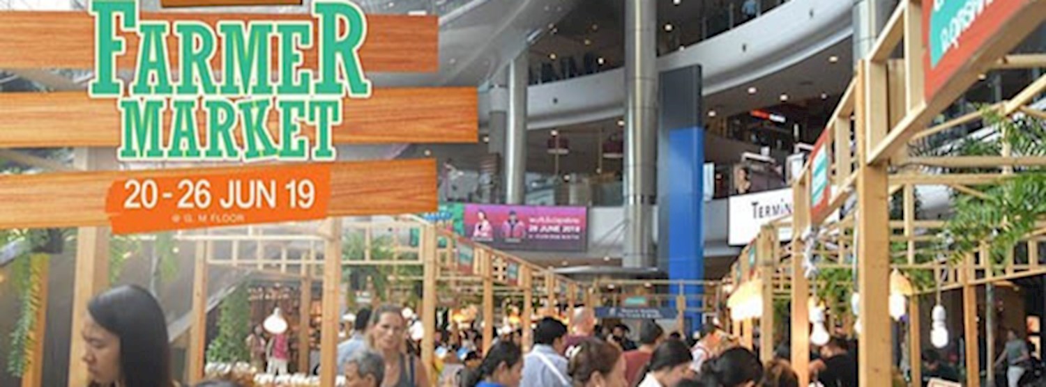 Farmer Market 2019 Zipevent