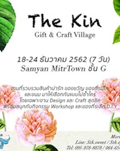 The Kin : Gift & Craft Village Zipevent