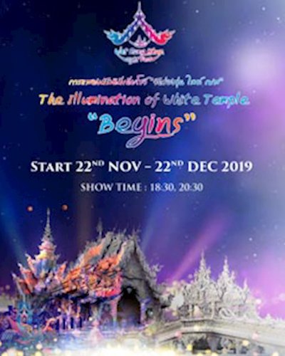 วัดร่องขุ่น Light Fest Zipevent