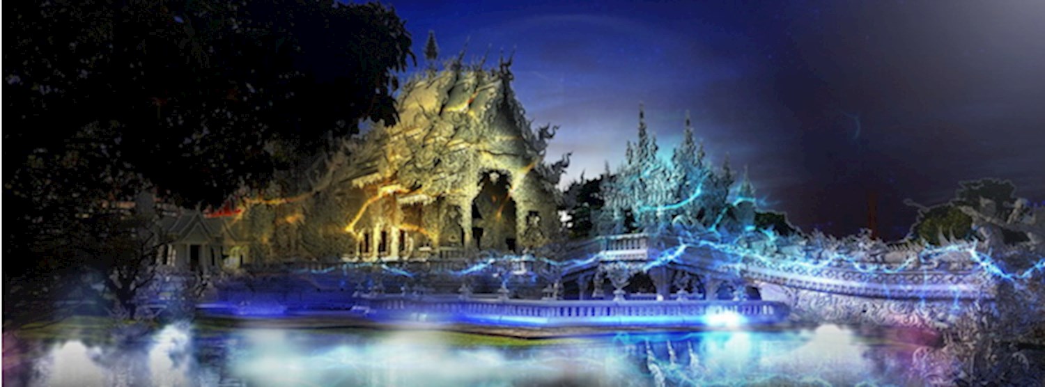 วัดร่องขุ่น Light Fest Zipevent
